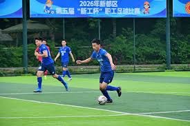 中国足球小将勇夺小世界杯击败英超意甲青训豪门